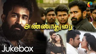 ANNADURAI Full Movie Video Jukebox | Vijay Antony | Diana Champika | Radikaa Sarathkumar