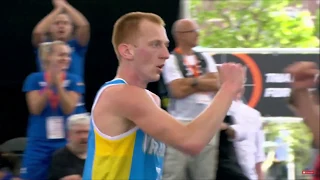 Пуерто-Рико - Україна. Чемпіонат світу 3х3. 18.06.2019