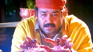 എനിക്കെന്താണ് സംഭവിക്കുന്നത്? | Mohanlal, Sithara, #Guru 1080p Hd - #mohanlal