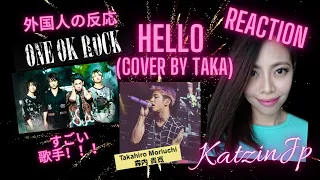 Adele - Hello (Cover by Taka from ONE OK ROCK) [REACTION] | 外国人の反応 リアクション動画 | katzinJp