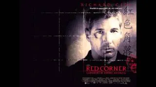 Red corner - Remarkable things