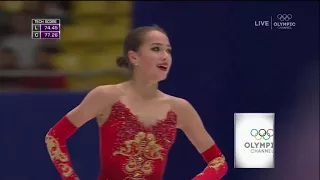 2017 Cup of China Zagitova, Alina FS RUS OC