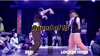 [ SERI VS LOCKER HOPE round of 16 ] 2023 Korea Locking Battle vol.1