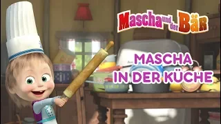 Mascha und der Bär - 🍔 Mascha in der kuche 🍗