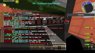 Подымаем миллионы на lavacraft #10 юбилей йоу