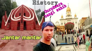 Gurudwara Bangla Sahib and Jantar Mantar   New Delhi