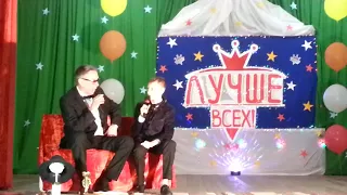 Зайцев Егор саксафон 04.02.18