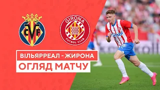 Villarreal — Girona | Championship La Liga | Highlights | Matchday 7 | 27.09.2023 | Football