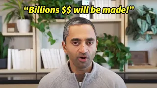 Who will make money with AI?!?!