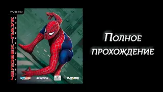 Spider-Man 2 - Activity Center Full walkthrough