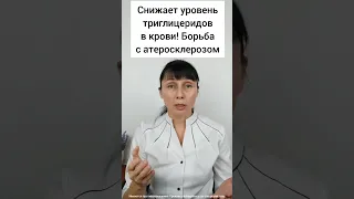 Чем полезен яблочный уксус #shorts