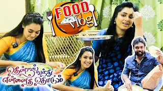 Thendral Vandhu Ennai Thodum Team EXCLUSIVE Food Vlog | BTS | Vetri Abi | TVET