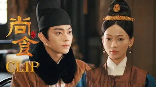 In order to make Zijin happy, the prince was reluctant to let her out of the palace!