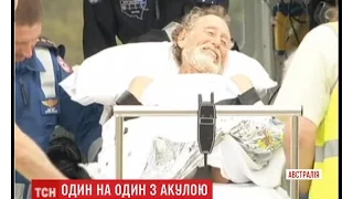 В Австралії 65-річний серфер відбився від нападу білої акули