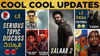 Worst Mind Set, Game Changer, Salaar 2, Vijay Deverakonda, Aranmanai 4 : Telugu Movies : RatpacCheck