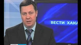 Вести Хакасия События недели 07-04-2013