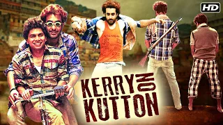 Kerry On Kutton (कैरी ऑन कुत्तो) | Satyajeet Dubey | Aditya Kumar | Blockbuster Hindi  Full Movie