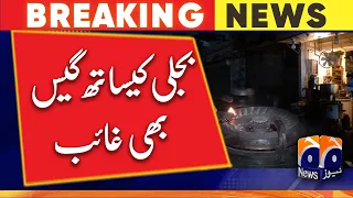 Load shedding of gas along with electricity | Geo News