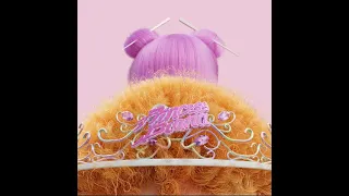 Ice Spice & Nicki Minaj - Princess Diana Remix (Instrumental with Backing Vocals)