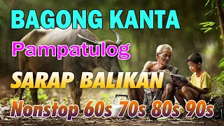 Masarap Pangkigan ~ Tagalog Love Songs || Lumang Kanta Nonstop 60's 70's 80's - Mga Sikat Kay Sarap