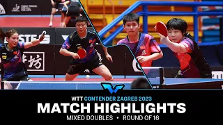 Liang/Qian vs Lin/Kuai | XD R16 | WTT Contender Zagreb 2023