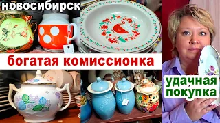 Не ожидала такого изобилия!!! Супер комиссионка!!! Посуда и фарфор СССР. Винтаж и антиквариат.