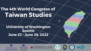 4th WCTS - Session 2A: Roundtable: Publishing in Taiwan Studies