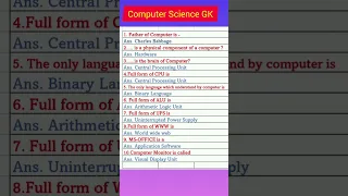 General knowledge questions and answers |Gk computer science #shorts #trending #word #gk