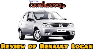 Short Review of Renault Logan - Vandikkaryam.