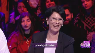 Jeu Dit Tout S01 Ep24 |   هلع في مشتشفى نابل و عدم إحترام الحجر الصحي " مفهوم الحجر الصحي "