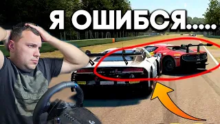 Я почти победил | Новичок в онлайне Assetto Corsa Competizione!