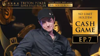 NLHE Cash Game Episode 7 - Triton Poker SHR Jeju 2019