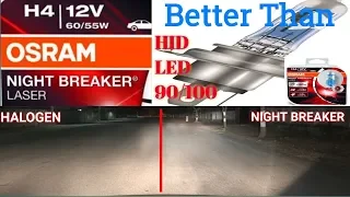 Unboxing & Review Osram H4 Laser Night Breaker Duo Box 64193NBL-HCB Light