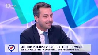 Кандидатът за кмет на София на „Възраждане“: Гласувайте с хартиена бюлетина