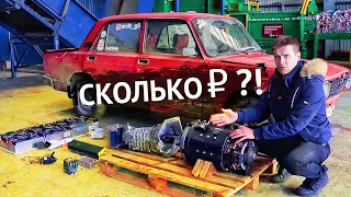 Selfmade TESLA. DIY electric car