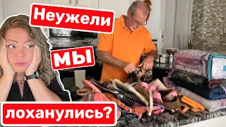 По какой цене все это можно продать! США, Флорида #натальяфальконе