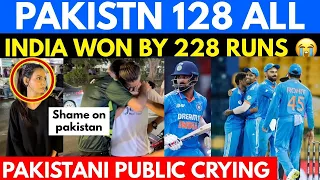 Pakistan 128 All out India 356 | Shame on Pakistani Team