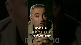 Роднянский в россии сейчас будет очень опасно