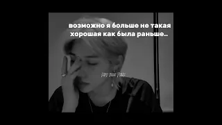 актив давай!! [12:46] #felix #straykids #stay #leeknow #skz #han #актив #пон