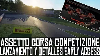 Assetto Corsa Competizione || Anunciada la fecha de lanzamiento y muchos detalles del early access
