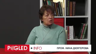 Проф. Нина Дюлгерова: Зад битката за властта прозира битката за големите пари