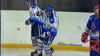 "Динамо" (Москва) - "Дизелист" (Пенза) РХЛ 1997-09-27