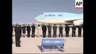 South Korean president arrives for visit