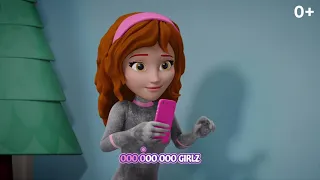 Girlz - Караоке Версия LEGO Friends  - Видеоклип