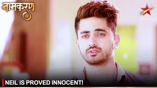 Naamkaran | नामकरण | Neil is proved innocent!