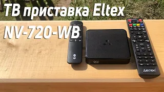 Бюджетная ТВ приставка Eltex NV-720-WB на  Amlogic 905X2