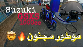 جربت suzuki gsxs 1000 خلعاتني😯من بين أسرع رودستر لي تقدر تشوف🔥