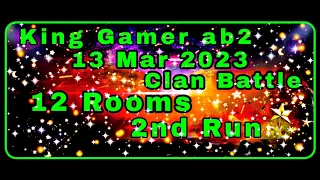 Angry birds 2 clan battle ( 13 Mar 2023) (12 Rooms) 2nd Run