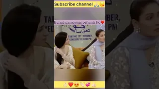 Interview for ayezakhan|ayezakhan interview in Nida Yasir show||Ayeza khan lovely video||iqroskii||