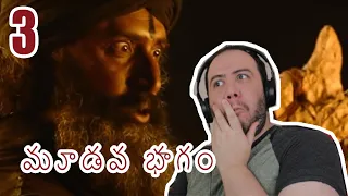 Producer Reacts: Baahubali: the beginning (TELUGU) Baahubali meets Avantika - Movie reaction PART 3